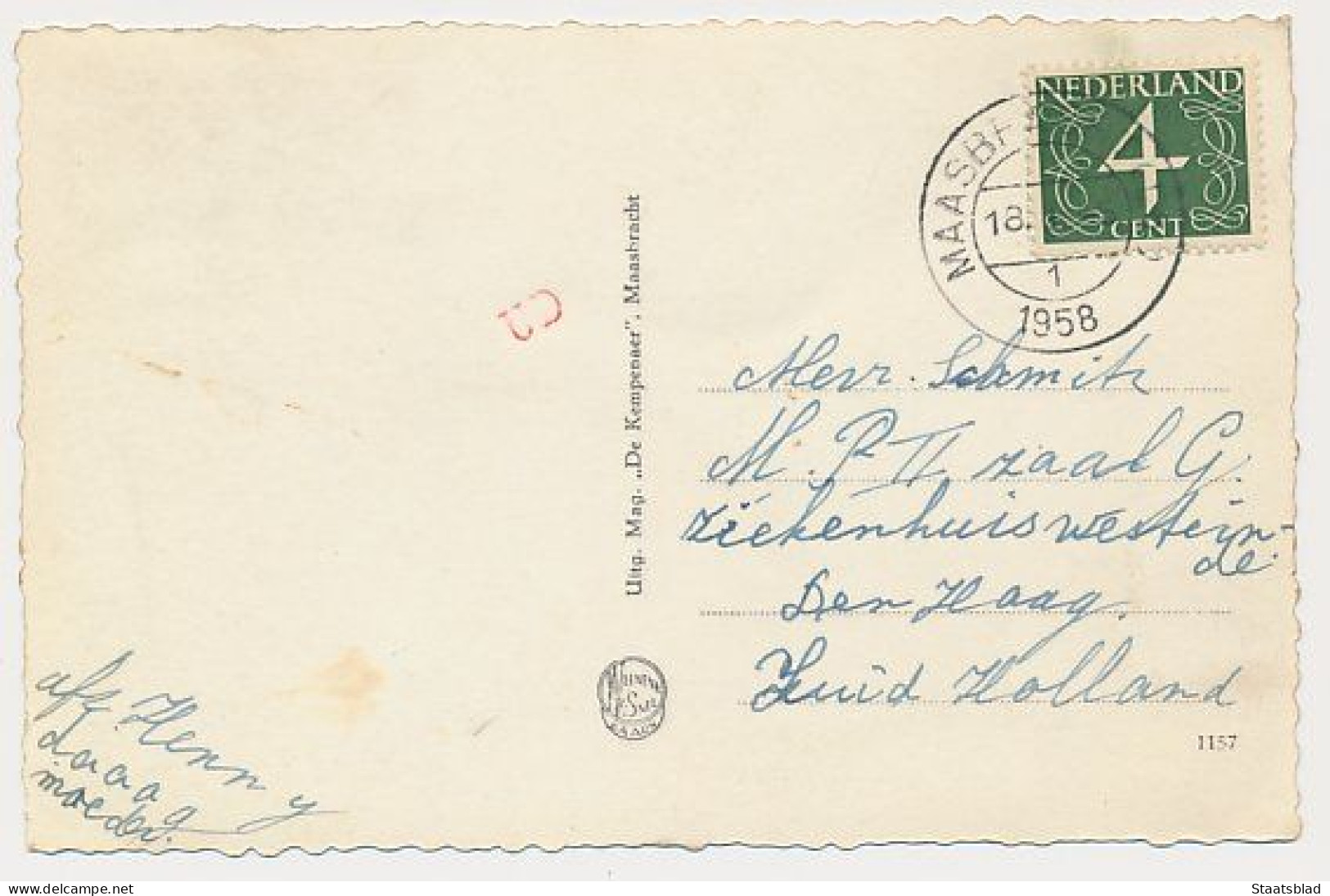 16- Prentbriefkaart Maasbracht 1958 - Julianakanaal - Otros & Sin Clasificación