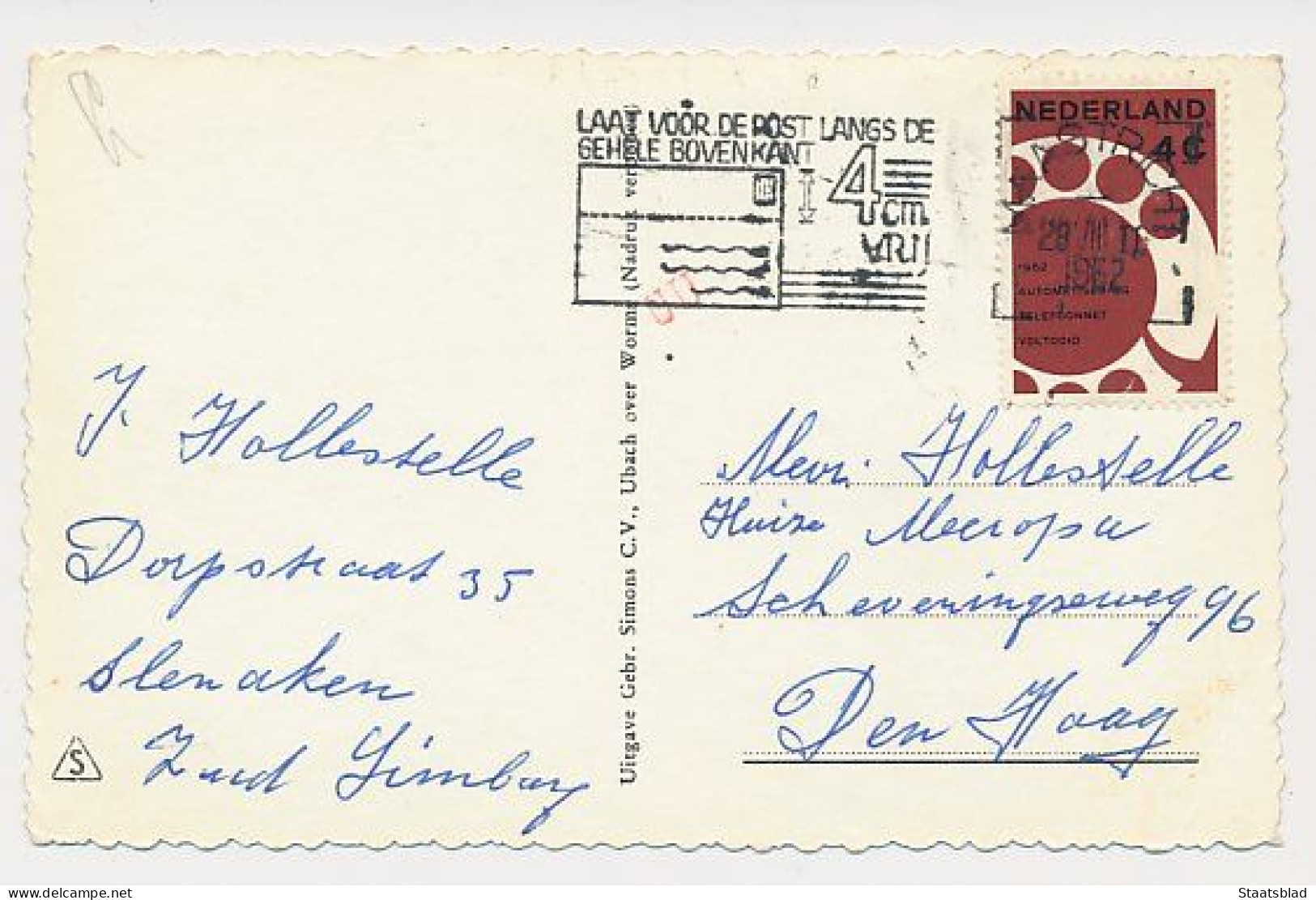 16- Prentbriefkaart Slenaken 1962 - Slenaken