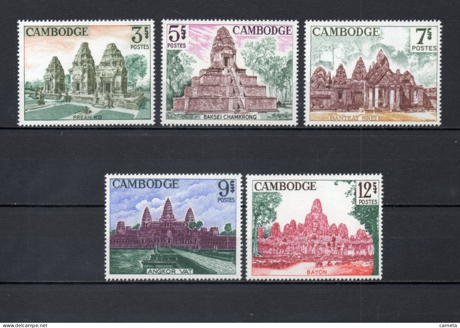 CAMBODGE  N° 167 à 171   NEUFS SANS CHARNIERE   COTE  11.50€    MONUMENT ANGKOR - Kambodscha