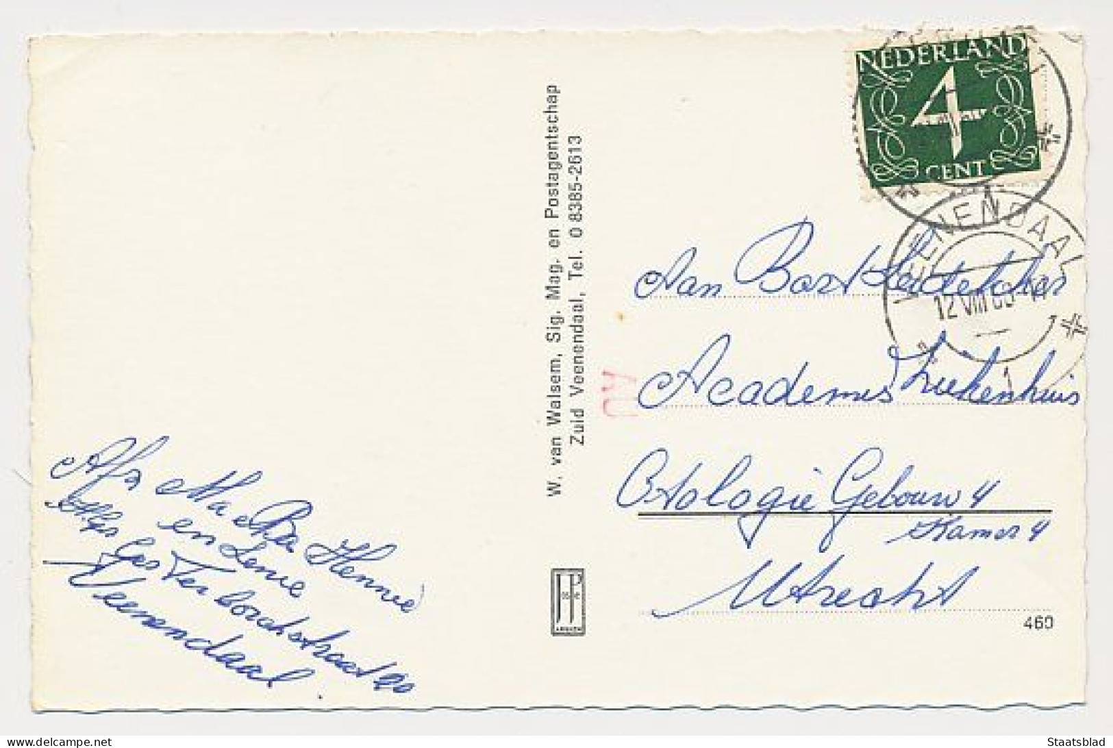 16- Prentbriefkaart Veenendaal 1960 - Rembrandtpark - Veenendaal