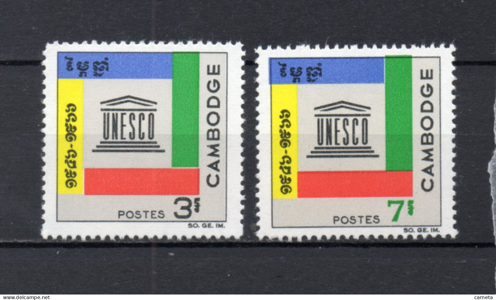 CAMBODGE  N° 178 + 179   NEUFS SANS CHARNIERE   COTE  1.30€     UNESCO - Camboya