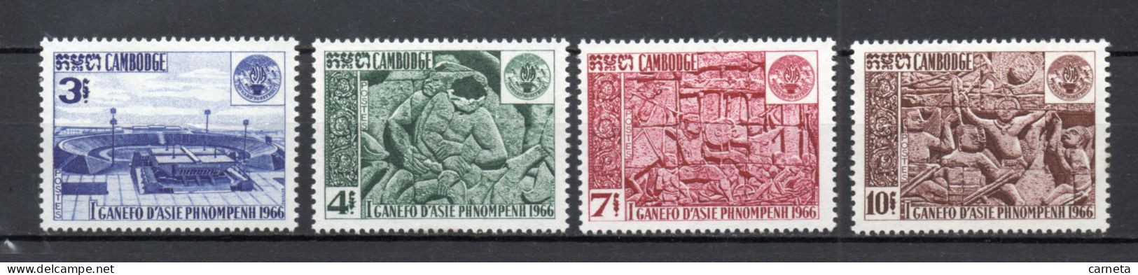 CAMBODGE  N° 180 à 183   NEUFS SANS CHARNIERE   COTE  3.50€     SPORT STADE - Camboya