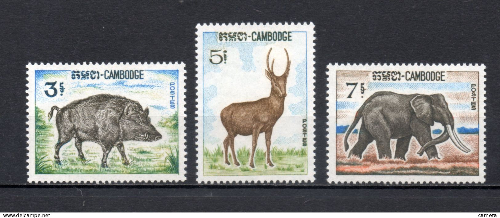 CAMBODGE  N° 184 à 186   NEUFS SANS CHARNIERE   COTE  4.50€     ANIMAUX FAUNE - Cambodja