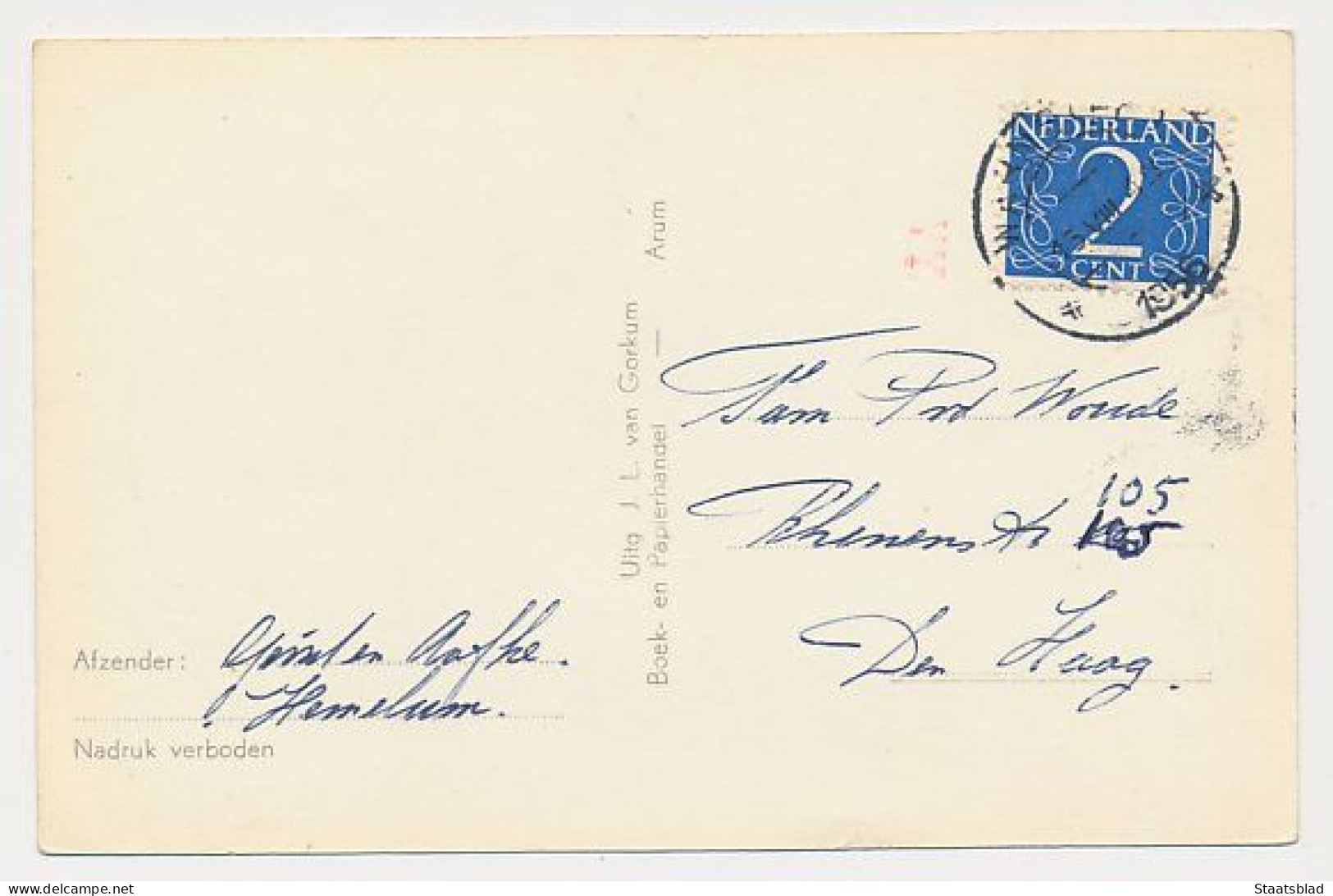 16- Prentbriefkaart Arum 1956 - Chr. Nation. School - Autres & Non Classés