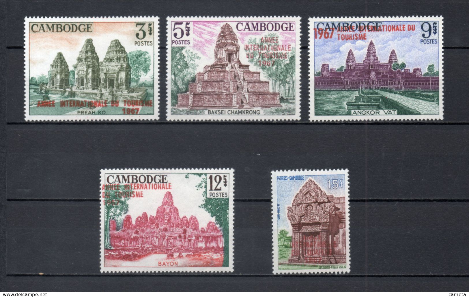 CAMBODGE  N° 188 à 192   NEUFS SANS CHARNIERE   COTE  8.50€     MONUMENT ANGKOR SURCHARGE - Cambodge