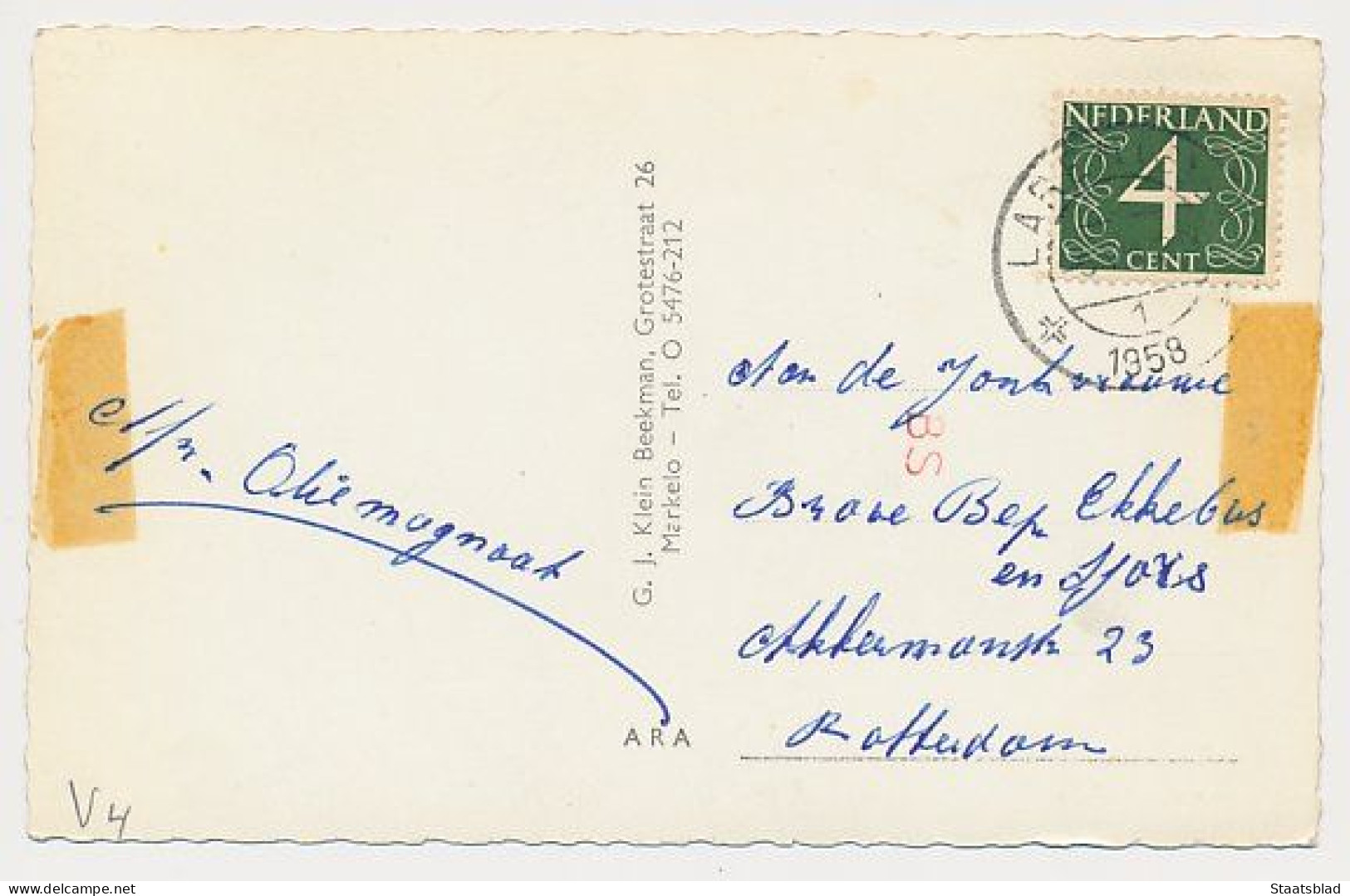 16- Prentbriefkaart Markelo 1958 - Bergweg - Andere & Zonder Classificatie