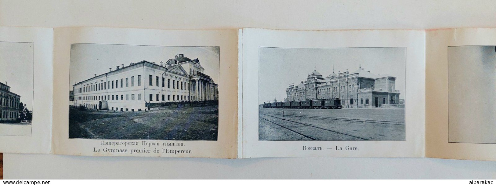 Russia Kazanj Leporelo Railway Station Train La Gare , Kazan rare 15 old Postcard