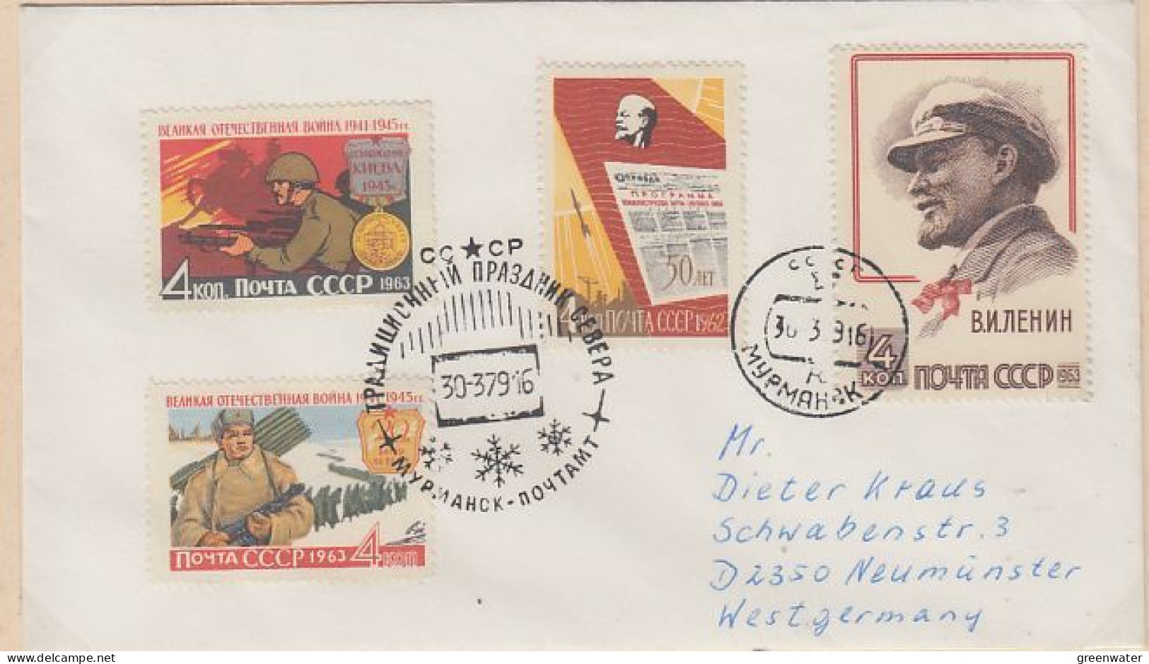 Russia Murmansk Cover Ca 30.03.1979 (LL213) - Stazioni Scientifiche E Stazioni Artici Alla Deriva