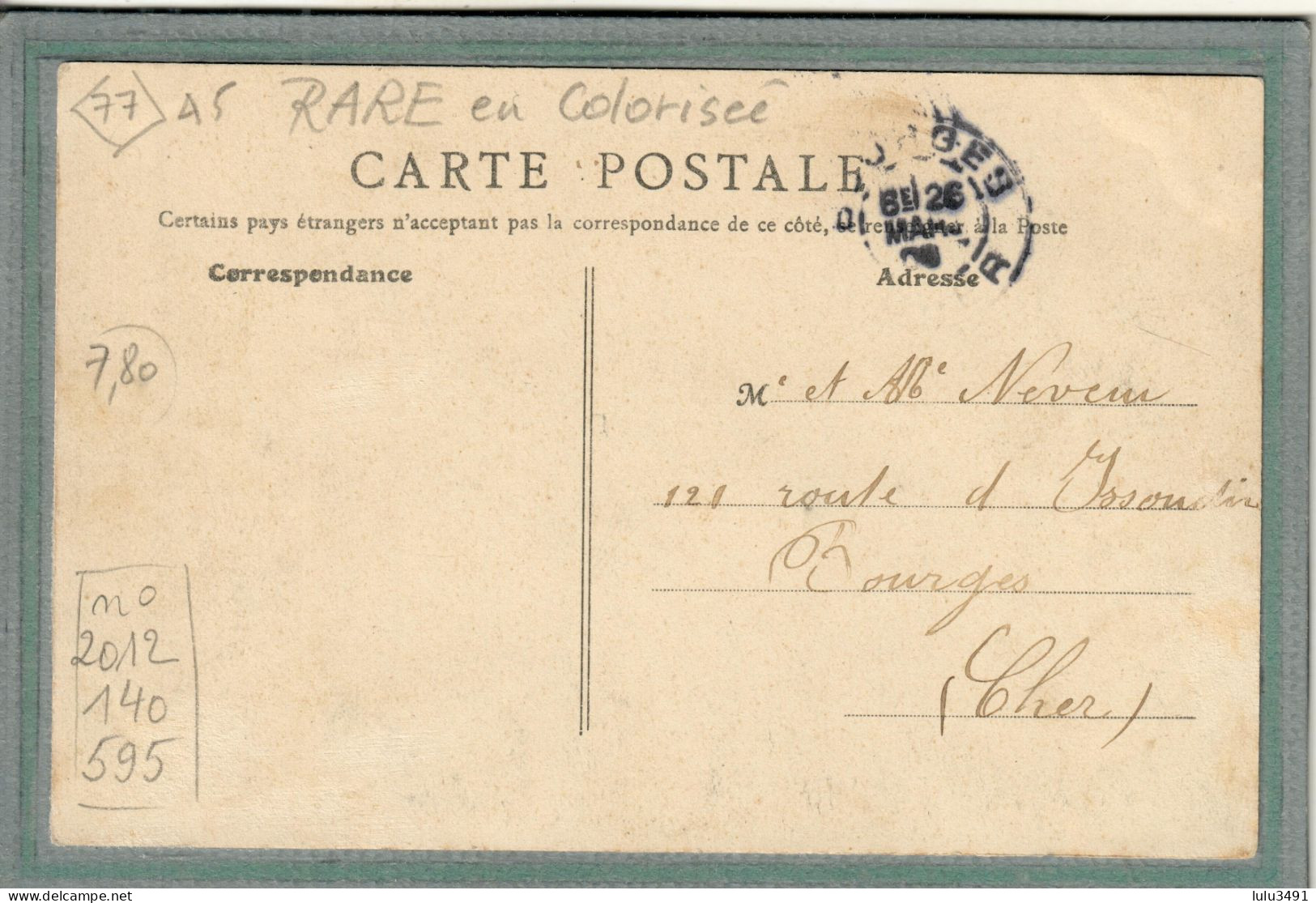 CPA (77) TORCY - Aspect Du Quartier Du Jeu De Paume En 1906 - Carte Colorisée - Torcy