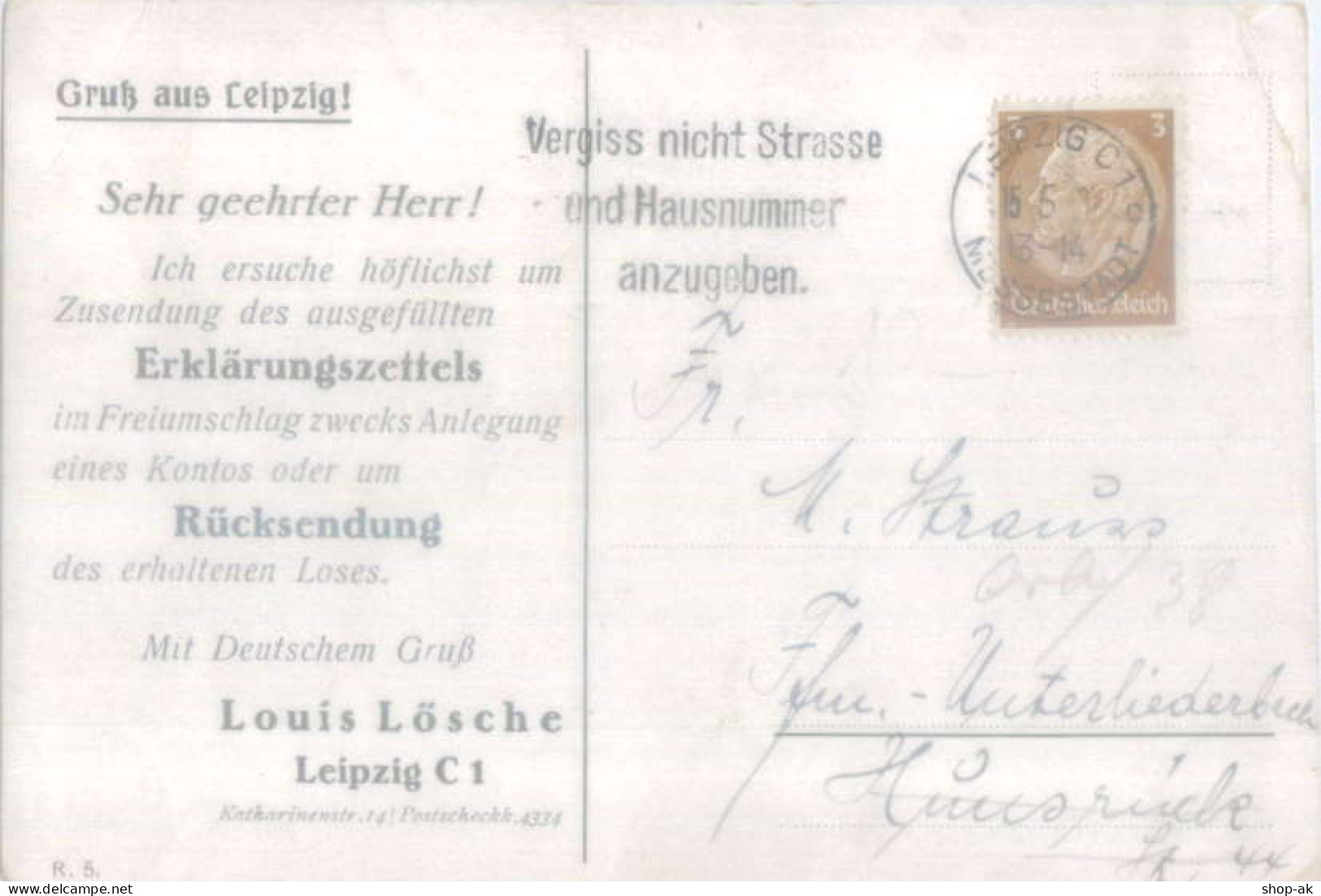 Y7137/ Lotterieziehung In Leipzig  AK 1937 Glücksspiel - Leipzig