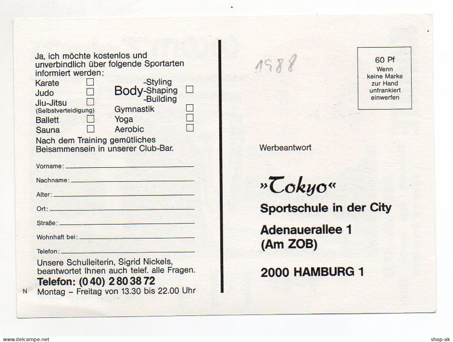 DP358/ Hamburg  St. Georg Tokyo Sport-Schule Karate Judo Body-Building  AK 1988 - Mitte