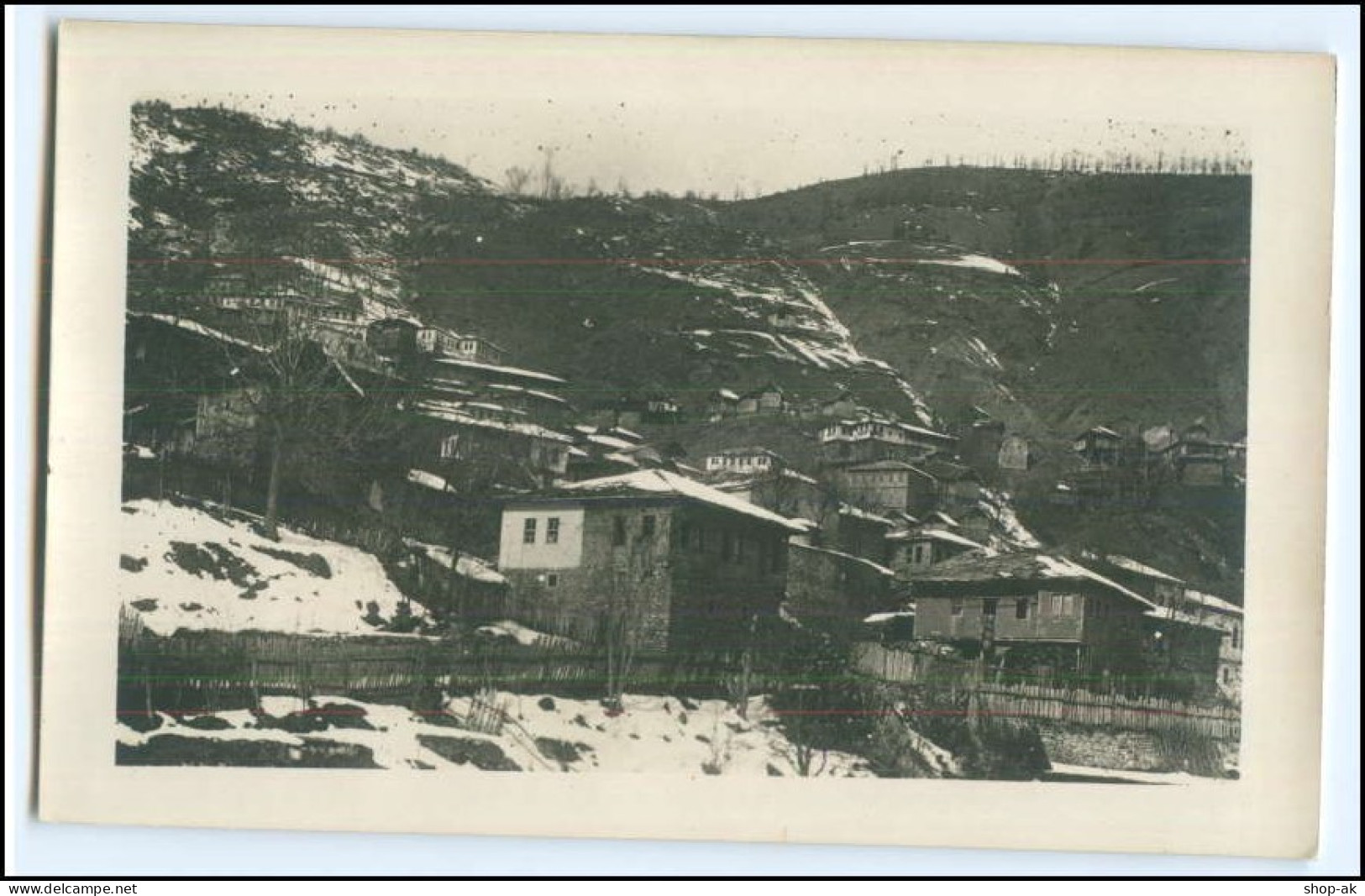 N7880/ Balkan Bosnien Foto AK Ca.1915 - Serbia