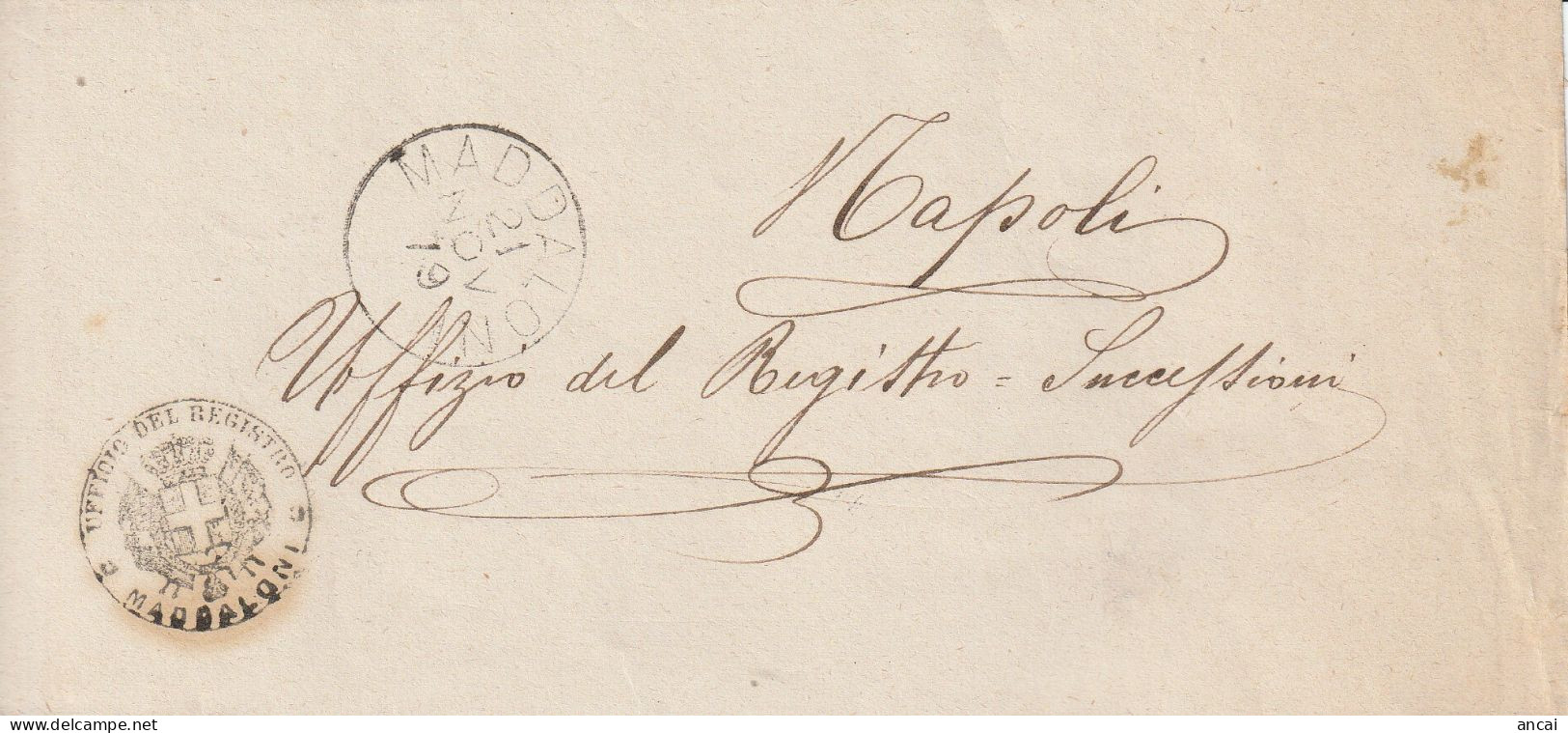 Italy. A201. Maddaloni. 1879. Annullo Grande Cerchio MADDALONI, Su Franchigia Senza Testo. Bollo UFFICIO DEL REGISTRO - Marcofilie