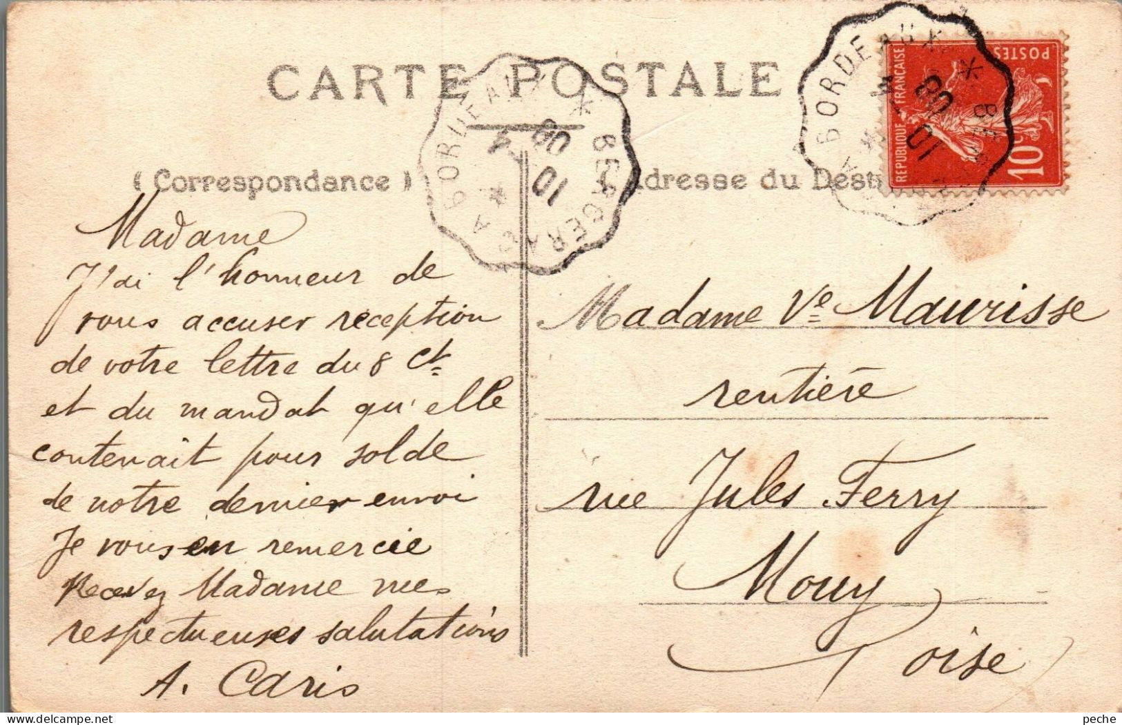 N°303 W -cachet Convoyeur Bergerac à Bordeaux -1909- - Bahnpost
