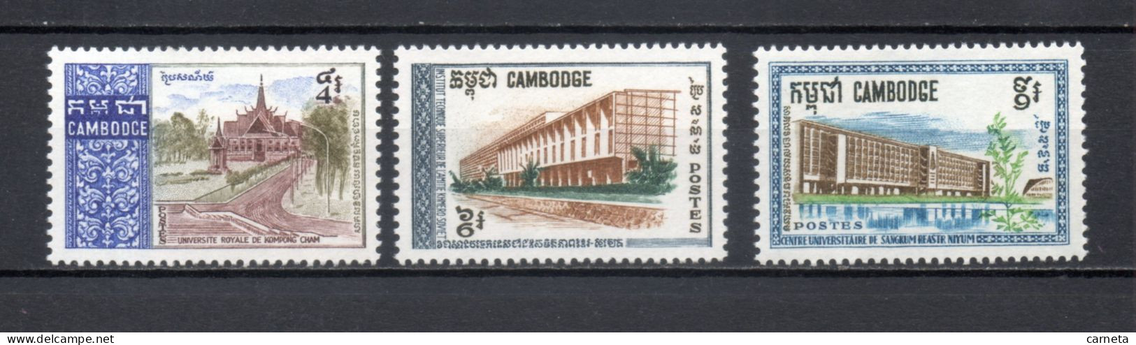 CAMBODGE  N° 203 à 205   NEUFS SANS CHARNIERE   COTE  3.00€     UNIVERSITE - Cambodja