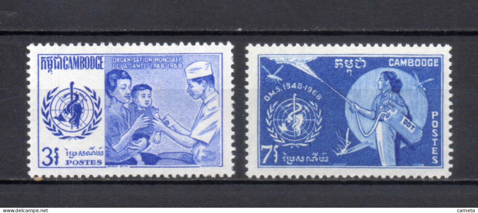 CAMBODGE  N° 206 + 207   NEUFS SANS CHARNIERE   COTE  1.50€     SANTE OMS - Cambodge