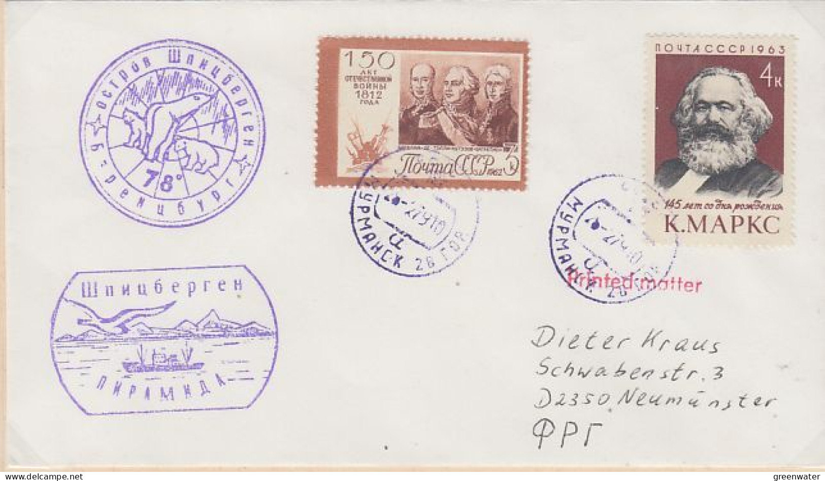 Russia  Ca Spitsbergen  Cover Ca  Murmansk 02.1979 (LL213B) - Scientific Stations & Arctic Drifting Stations