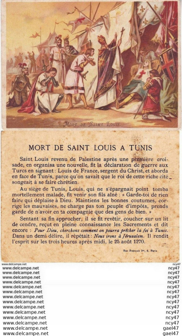 CPA  CHROMOS. HISTOIRES. Mort De SAINT LOUIS à Tunis. ..Z210 - Autres & Non Classés