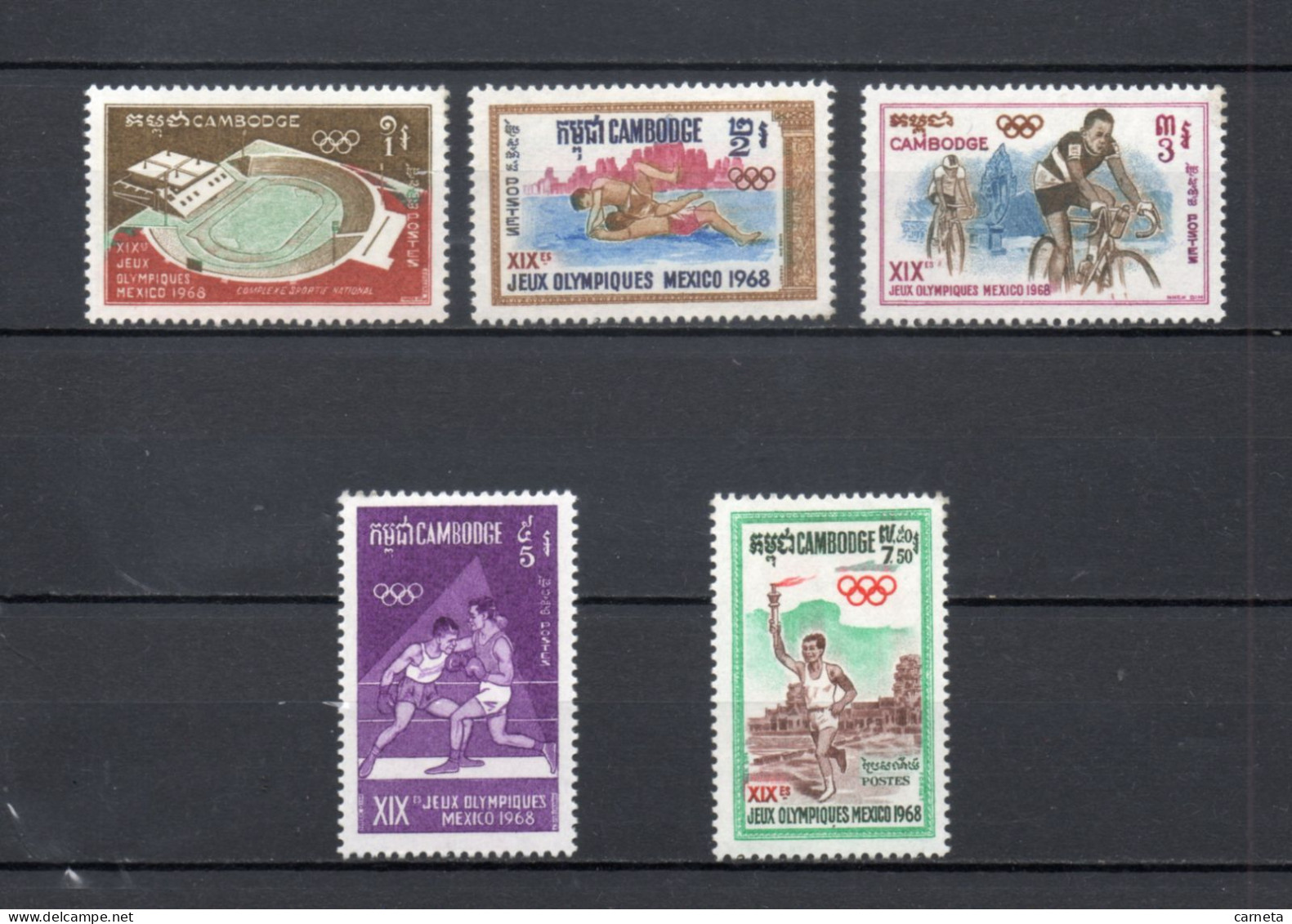 CAMBODGE  N° 208 à 212   NEUFS SANS CHARNIERE   COTE  6.00€     JEUX OLYMPIQUES MEXICO SPORT - Kambodscha