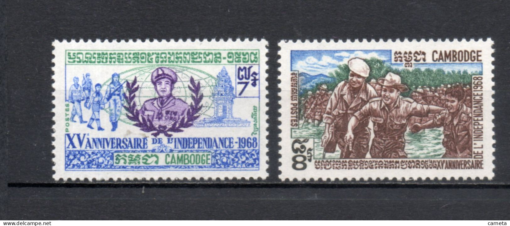 CAMBODGE  N° 214 + 215   NEUFS SANS CHARNIERE   COTE  1.50€     SCOUTISME SOLDAT SIHANOUK - Kambodscha