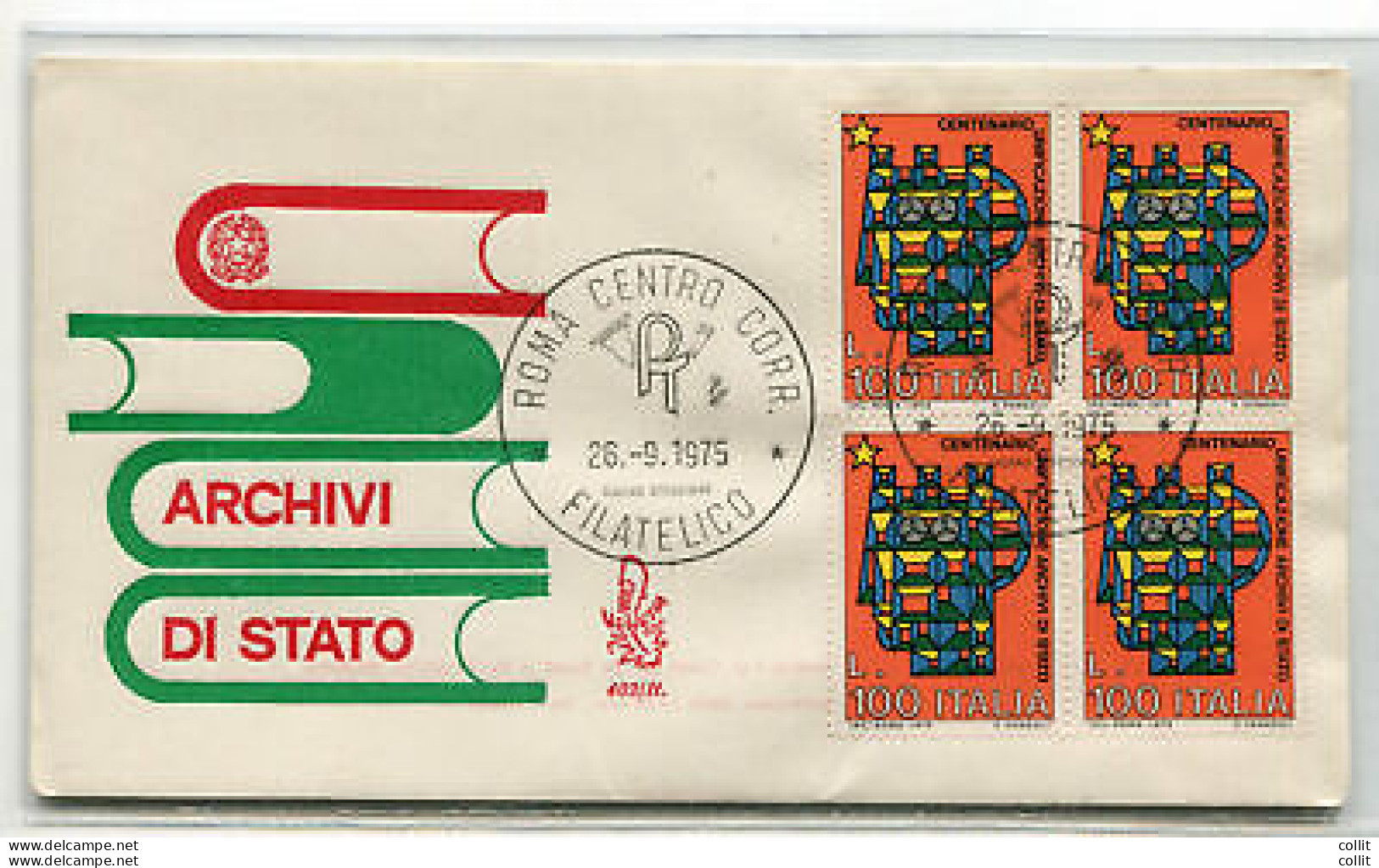 Italia FDC Venetia 1975 Archivi Di Stato Quartina Non Viaggiata - FDC