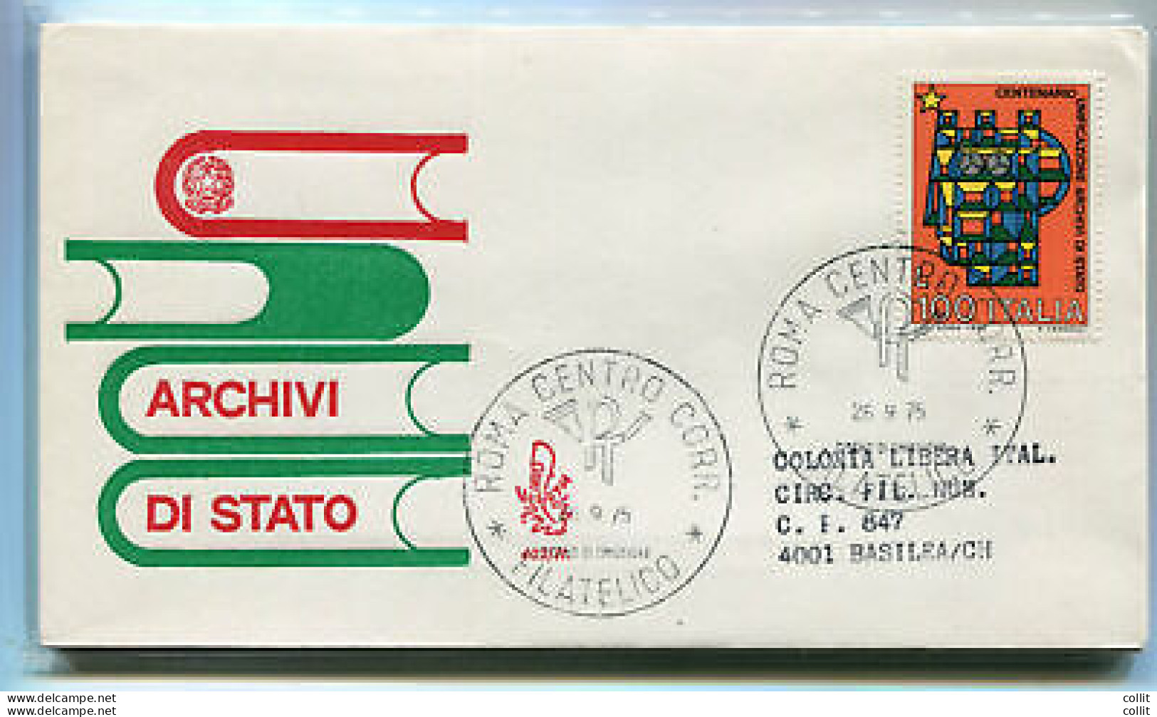 Italia FDC Venetia 1975 Archivi Di Stato  Viaggiata  Per L'Italia - FDC