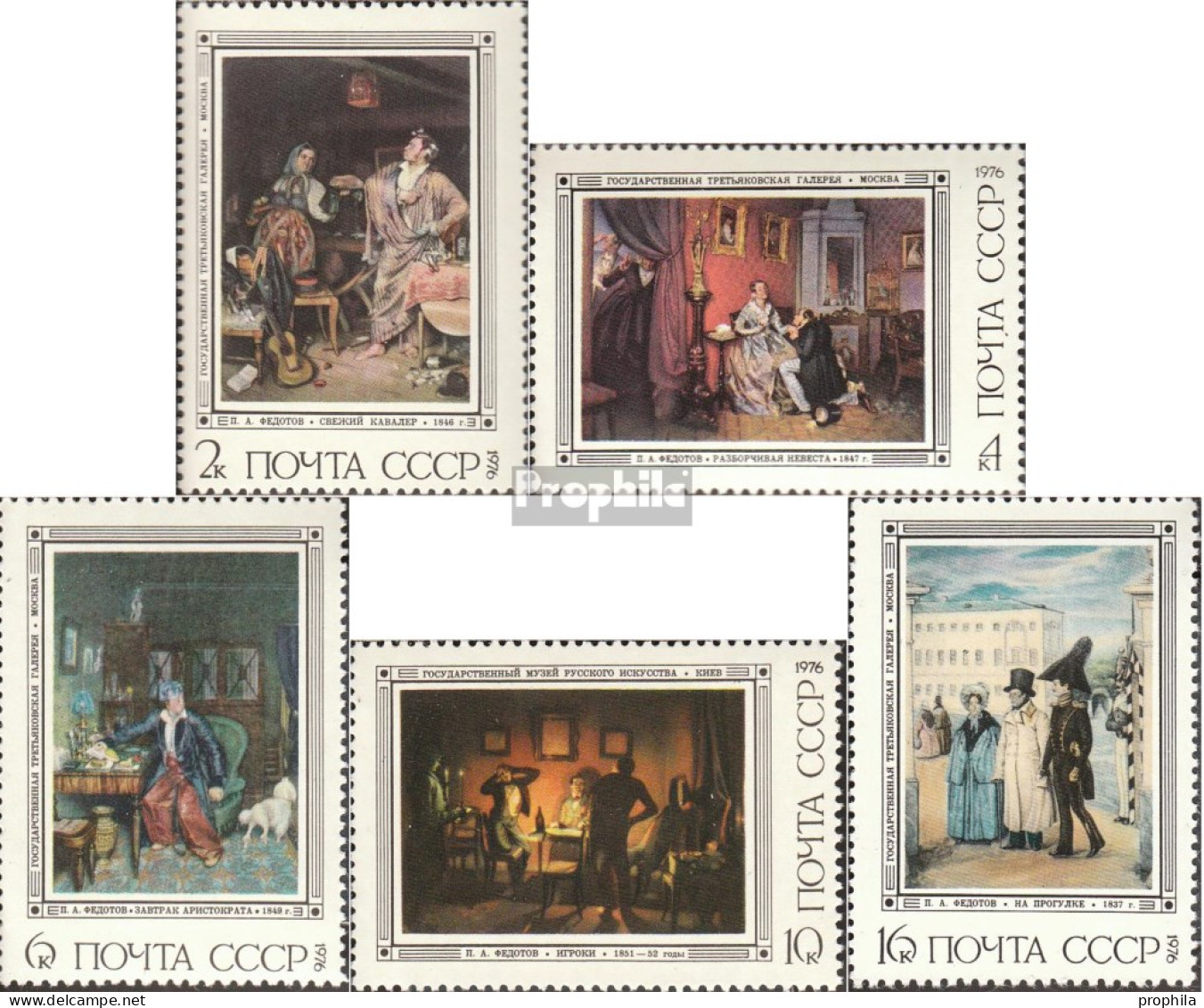 Sowjetunion 4487-4491 (kompl.Ausg.) Postfrisch 1976 Russische Malerei - Unused Stamps