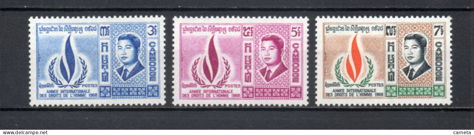 CAMBODGE  N° 216 à 218   NEUFS SANS CHARNIERE   COTE  2.50€   DROITS DE L'HOMME - Cambogia