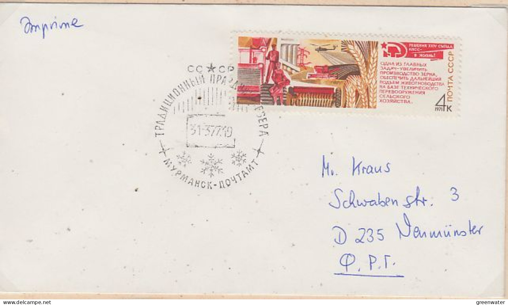 Russia  Festival Des Norden Cover Ca Murmansk  31.3.1977 (LL214C) - Forschungsstationen & Arctic Driftstationen