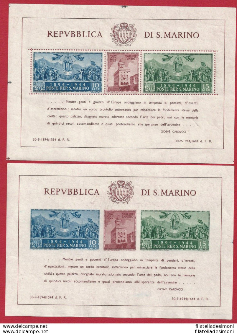 1945 SAN MARINO, BF N° 6b/7b  MNH/** Filigrana Hammermill Bond-Made In USA - Blocs-feuillets