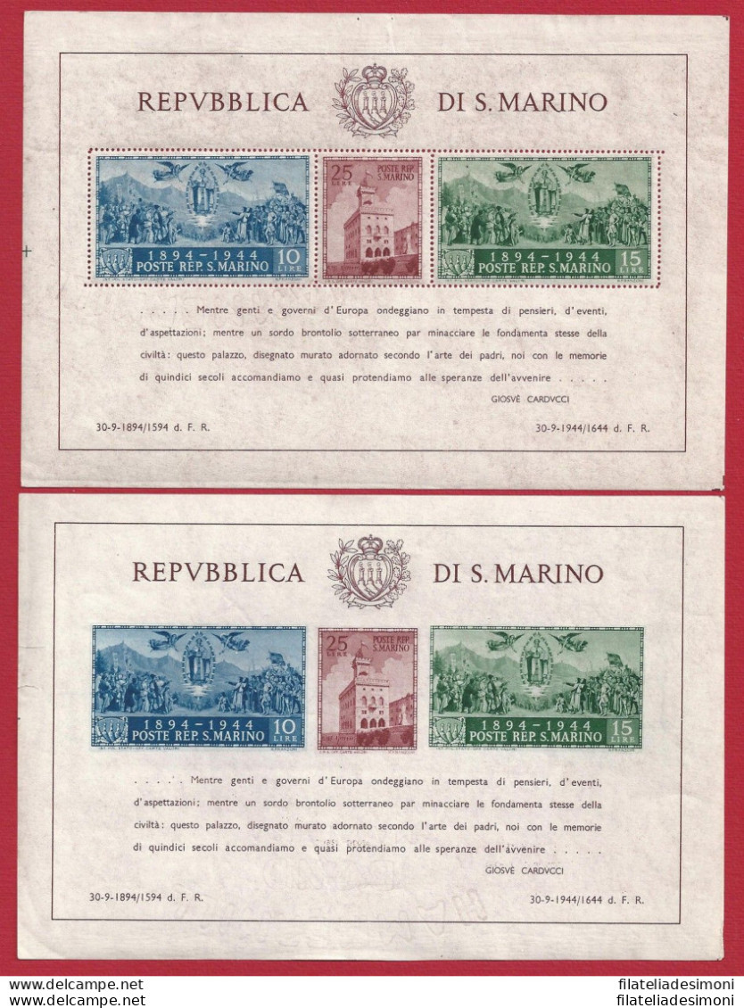 1945 SAN MARINO, BF N° 6/7 Palazzo Del Governo MNH/** - Hojas Bloque