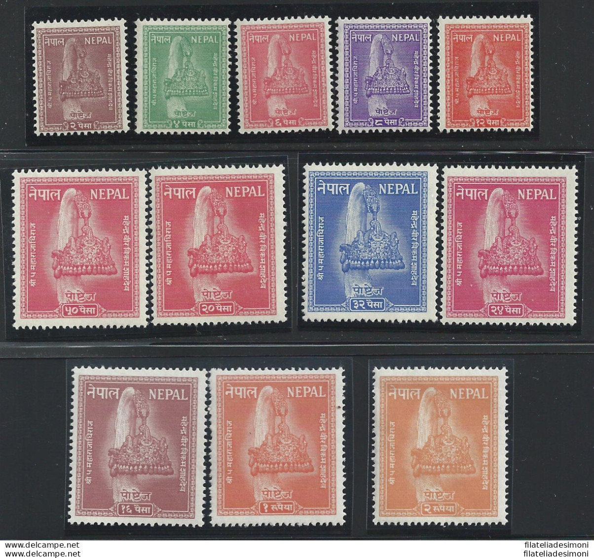 1957 NEPAL, Stanley Gibbons N. 103-114 , Corona Nepalese , 12 Valori - MNH** - Nepal