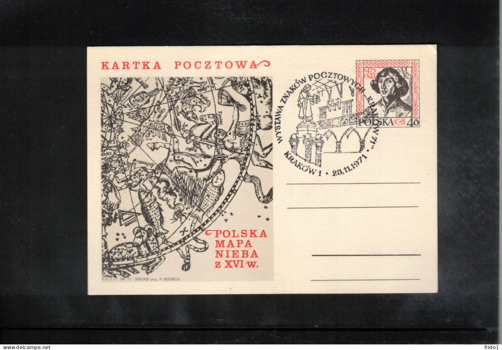 Poland / Polska 1971 Astronomy - Nicolaus Kopernicus - Philatelic Exhibition Interesting Postcard - Astronomùia