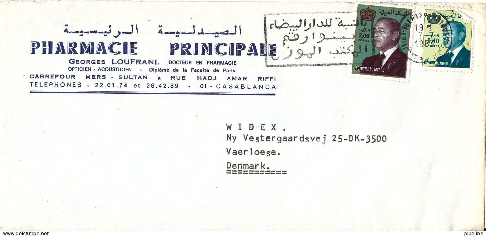 Morocco Cover Sent To Denmark 7-7-1983 - Marruecos (1956-...)