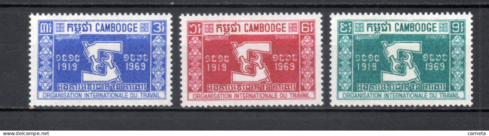 CAMBODGE  N° 219 à 221   NEUFS SANS CHARNIERE   COTE  2.70€    TRAVAIL OIT - Cambodja