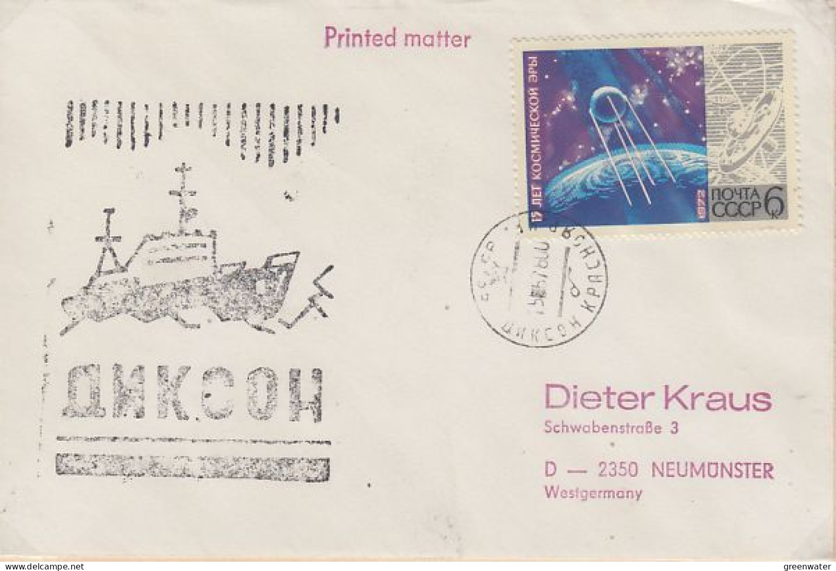 Russia  Ca Dikson Cover Ca 25.6.1978 (LL215B) - Stazioni Scientifiche E Stazioni Artici Alla Deriva