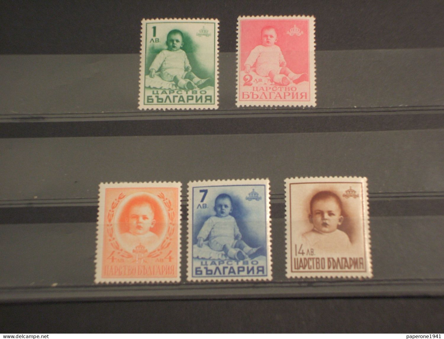 BULGARIA - 1938 PRINCIPE L. 5 VALORI - NUOVO (+) - Unused Stamps