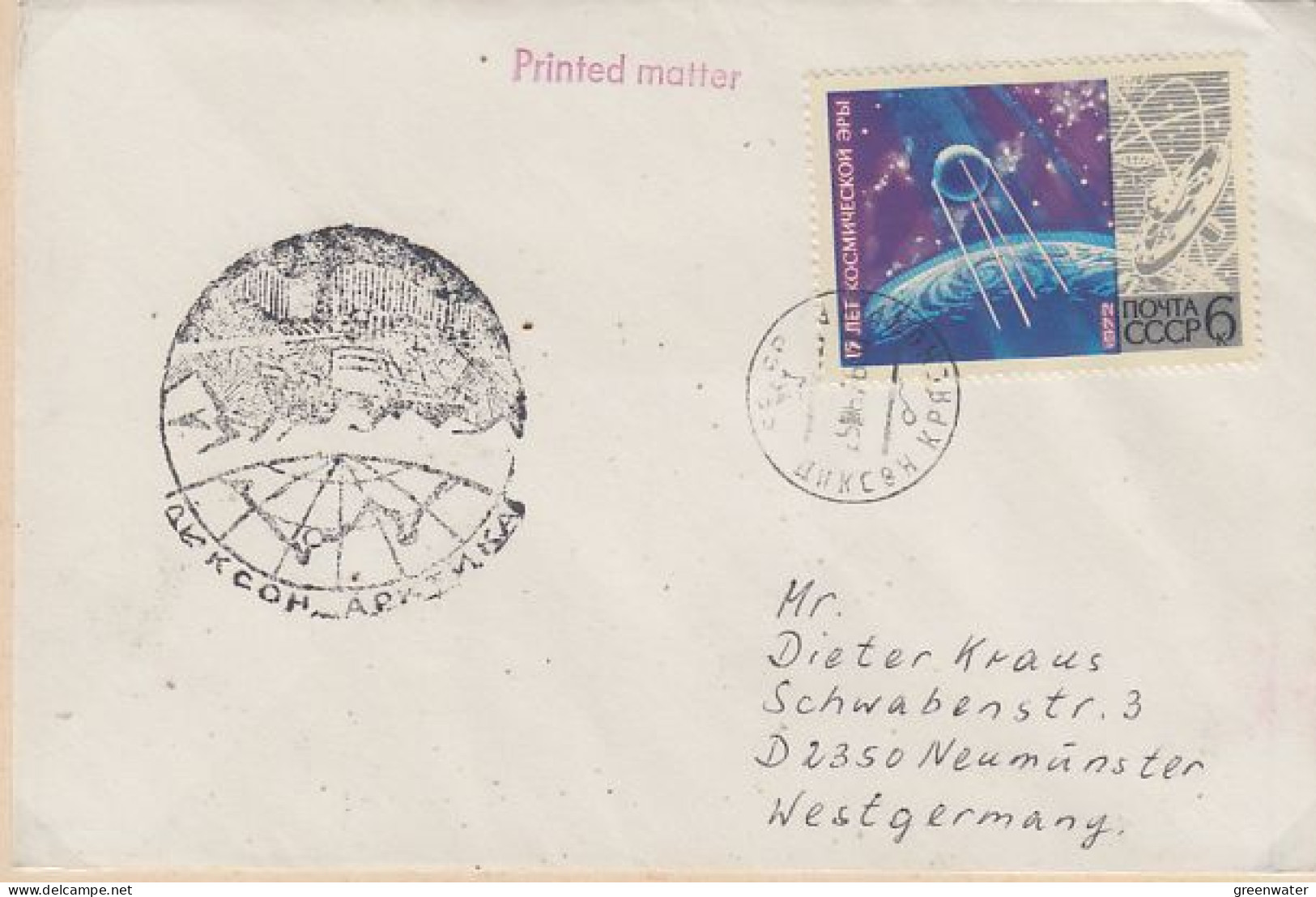 Russia  Ca  Cover Ca 25.6.1978 (LL215C) - Wetenschappelijke Stations & Arctic Drifting Stations