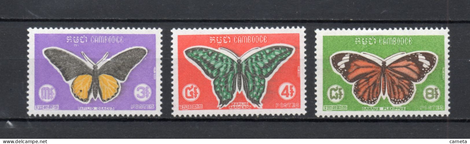 CAMBODGE  N° 225 à 227   NEUFS SANS CHARNIERE   COTE  22.00€    PAPILLON ANIMAUX FAUNE  VOIR DESCRIPTION - Kambodscha