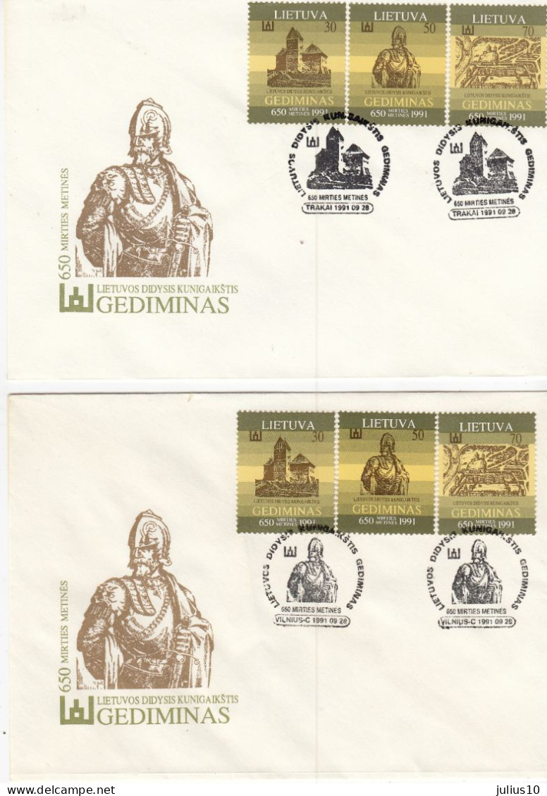 LITHUANIA 1991 Duke Gediminas Castles Different Cancels #LTV269 - Lithuania