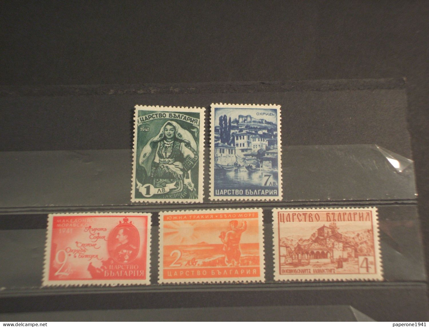 BULGARIA - 1941 ANNESSIONE DELLA MACEDONIA  5 VALORI - NUOVO (+) - Unused Stamps