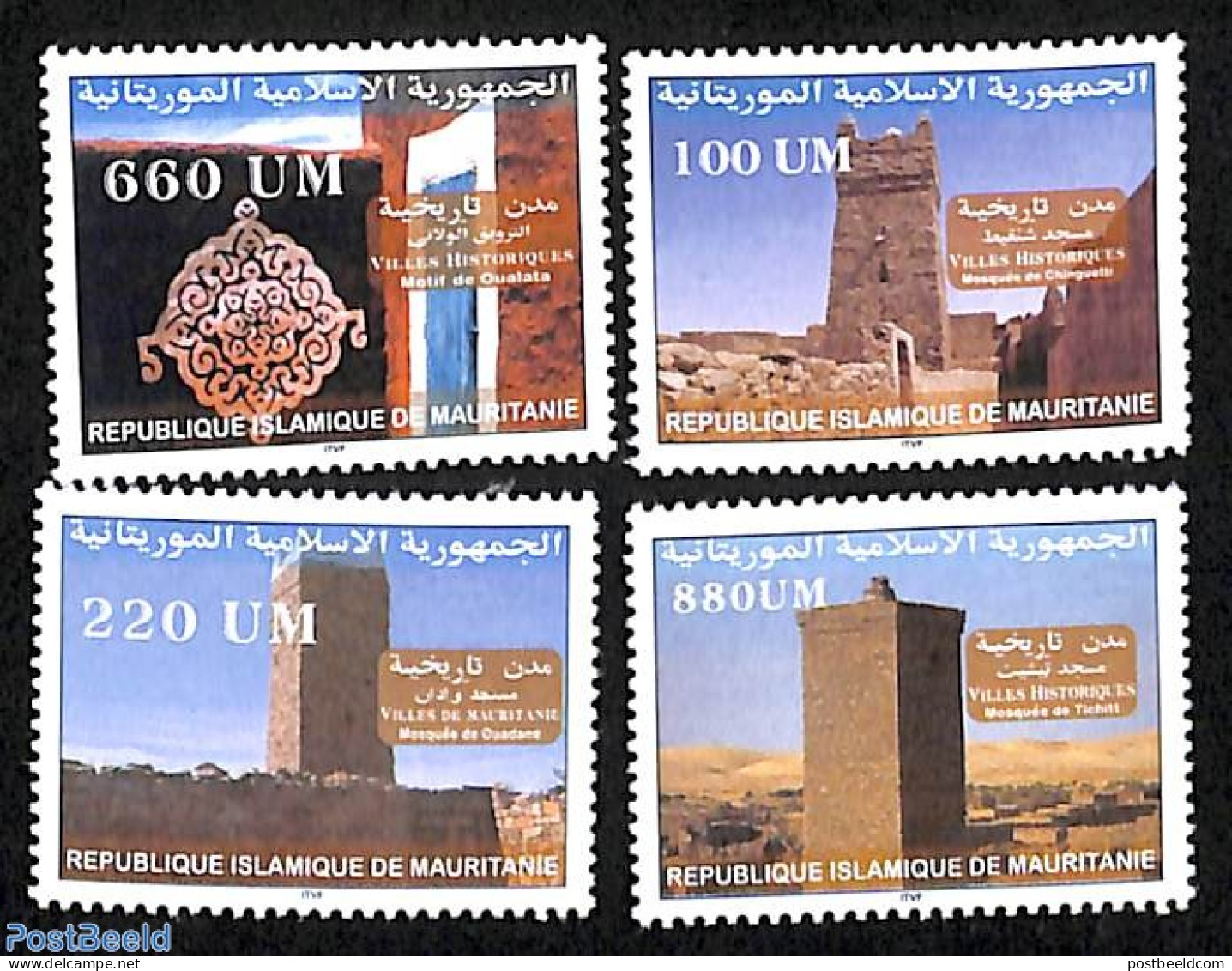 Mauritania 2003 Historical Cities 4v, Mint NH, Art - Architecture - Castles & Fortifications - Kastelen