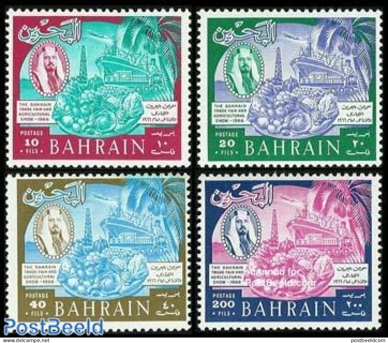 Bahrain 1966 Trade Fair 4v, Mint NH, Health - Nature - Transport - Various - Food & Drink - Fruit - Ships And Boats - .. - Alimentation