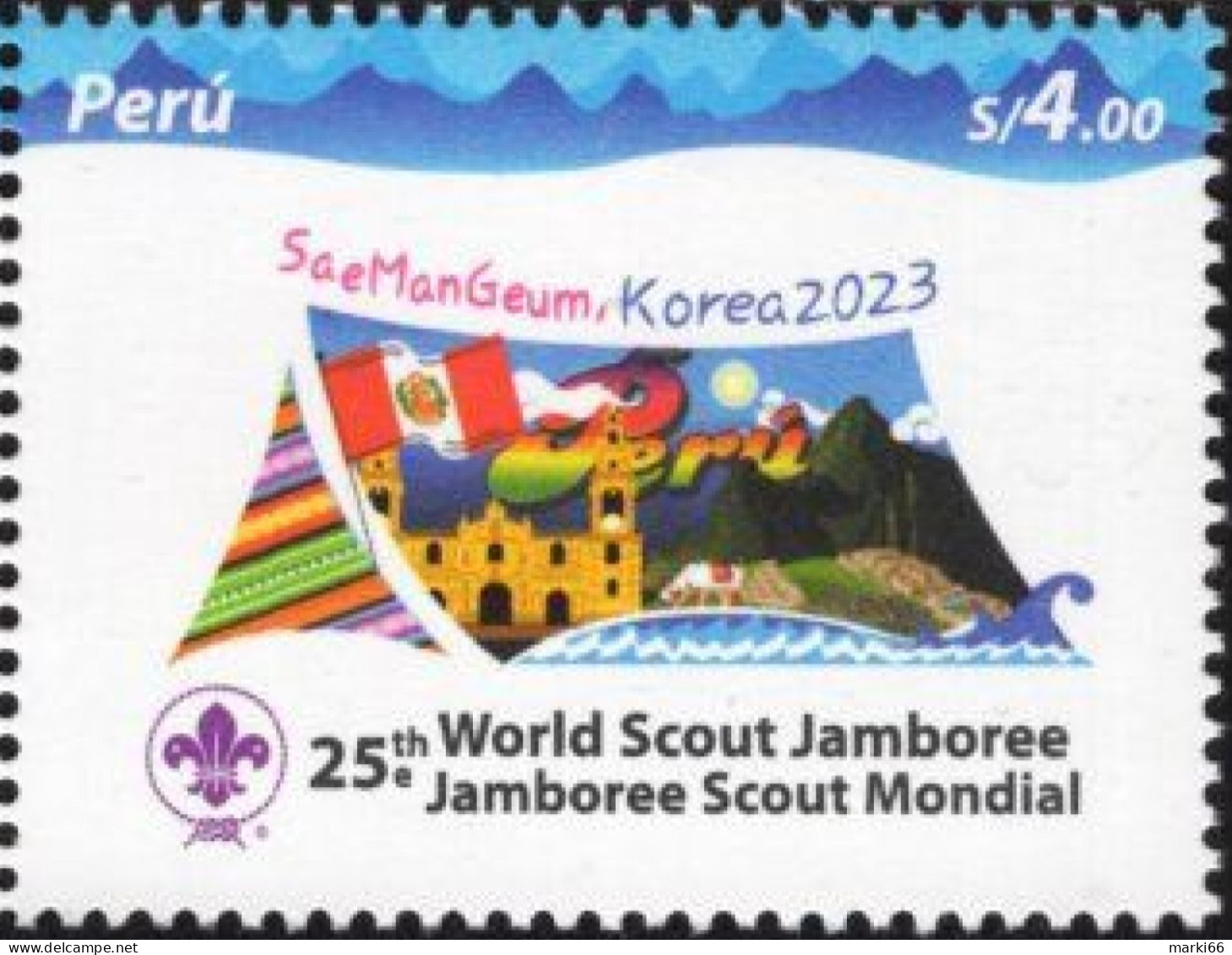 Peru - 2023 - 25th World Scout Jamboree - Mint Stamp - Pérou