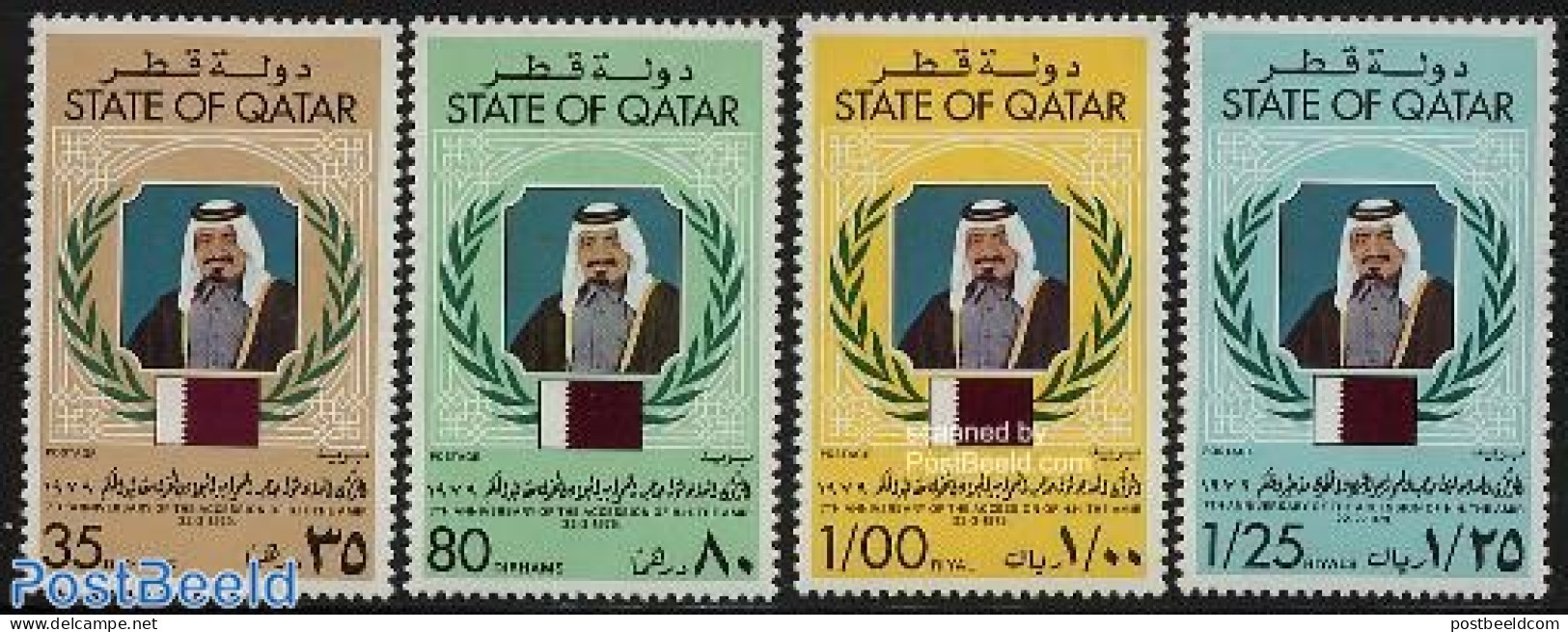 Qatar 1979 Khalfa Bin Hamad Al-Thani 4v, Mint NH, History - Flags - Qatar