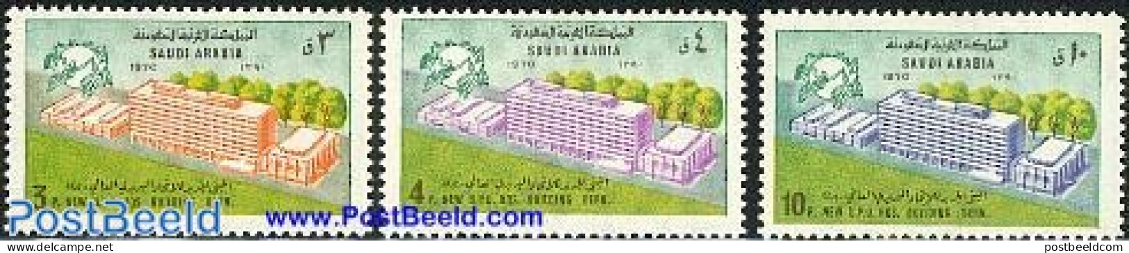 Saudi Arabia 1974 New UPU Building 3v, Mint NH, U.P.U. - U.P.U.
