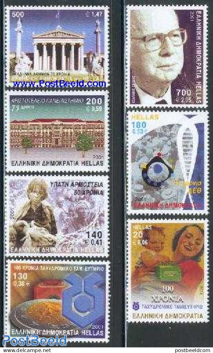 Greece 2001 Mixed Issue 7v, Mint NH, Science - Various - Education - Banking And Insurance - Money On Stamps - Art - M.. - Nuovi