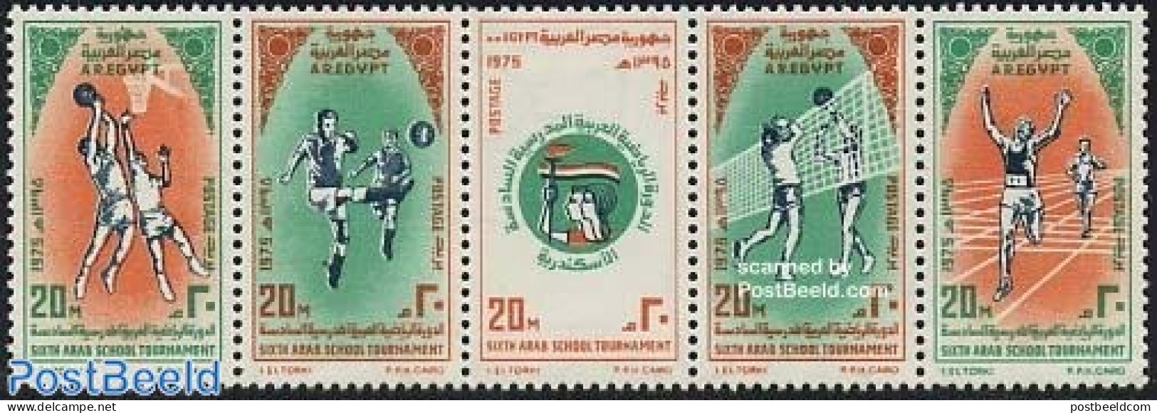 Egypt (Republic) 1975 School Sport Games 5v [::::], Mint NH, Sport - Athletics - Basketball - Football - Sport (other .. - Ongebruikt
