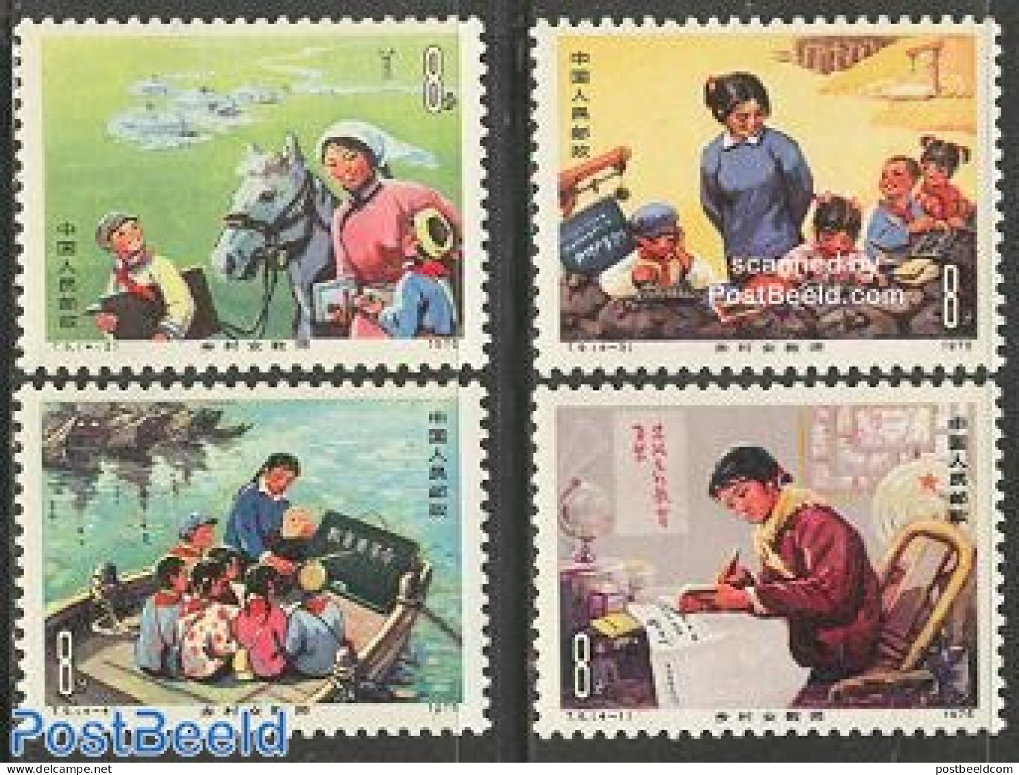 China People’s Republic 1975 Country Teachers 4v, Mint NH, Nature - Science - Transport - Horses - Education - Ships.. - Ongebruikt