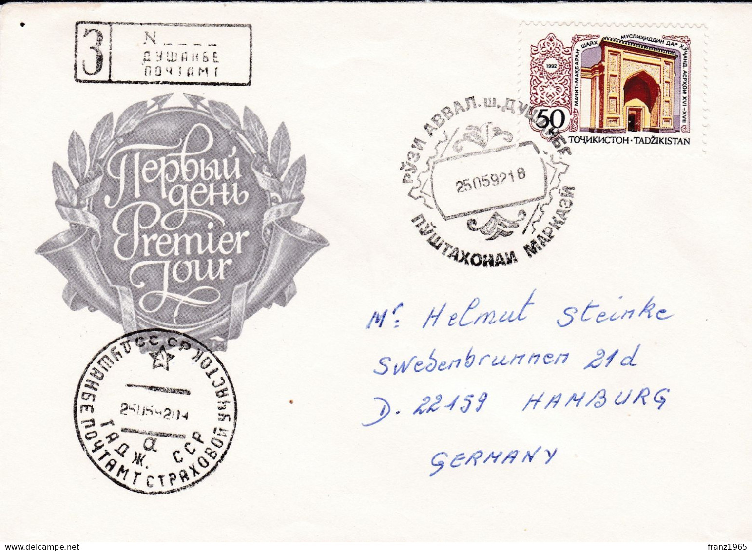 Mosque-mausoleum Of Khodjent - 1992 - FDC - Tajikistan